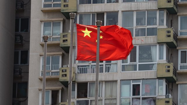 Снимка: Bloomberg LP