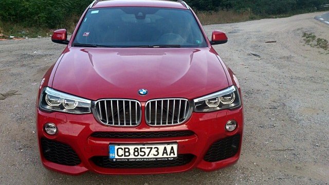 <p style="text-align: justify;">
	<em>Снимки: Automedia.bg</em></p>
