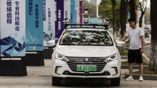 <p>
	<em>Снимка: Bloomberg L.P.</em></p>
