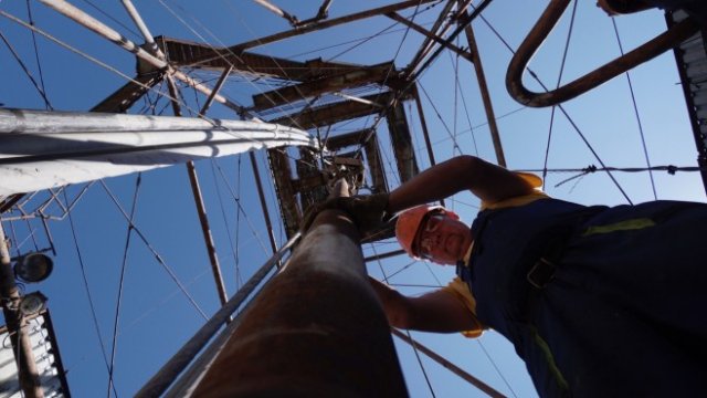 <p>
	<em>Снимка: Bloomberg</em></p>
