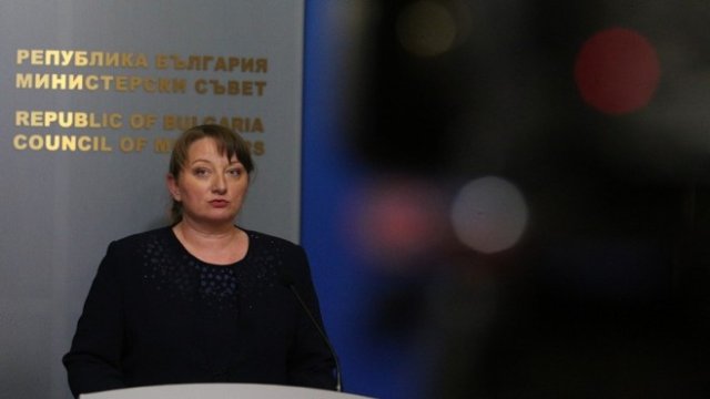 <p>
	<em>Снимка: БГНЕС</em></p>
