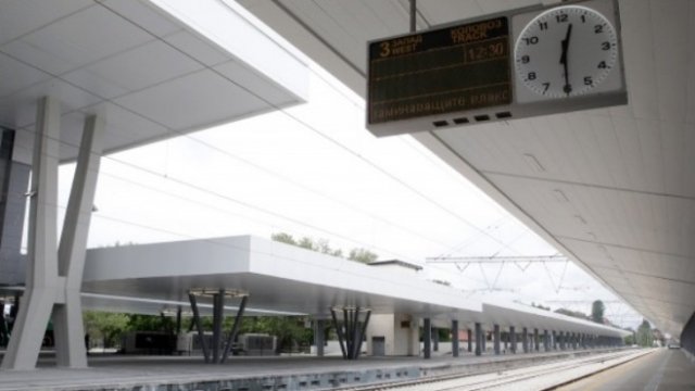 <p>
	<em>Снимка: БТА</em></p>
