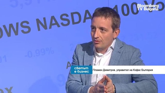 Снимка: Bloomberg TV Bulgaria