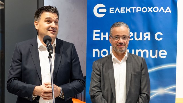 Снимка: &bdquo;Електрохолд&ldquo;