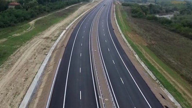 <p>
	<em>Снимка: АПИ</em></p>
