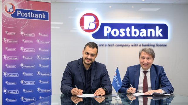 Снимка: Пощенска банка