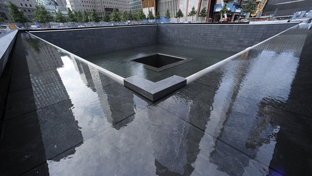 Снимка: Bloomberg