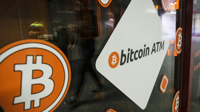 Снимка: Bloomberg LP