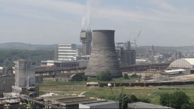 <p>
	<em>Снимка: Неохим</em></p>
