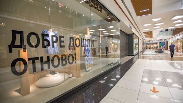 <p>
	<em font-size:="" pt="" style="color: rgb(102, 102, 102); font-family: ">Снимка: Димитър Кьосемарлиев, Investor Media Group</em></p>
