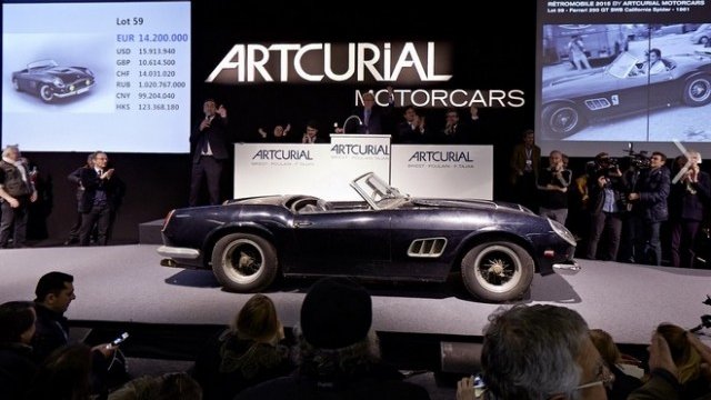 <p>
	<em>Снимка: Аrtcurial motorcars</em></p>
