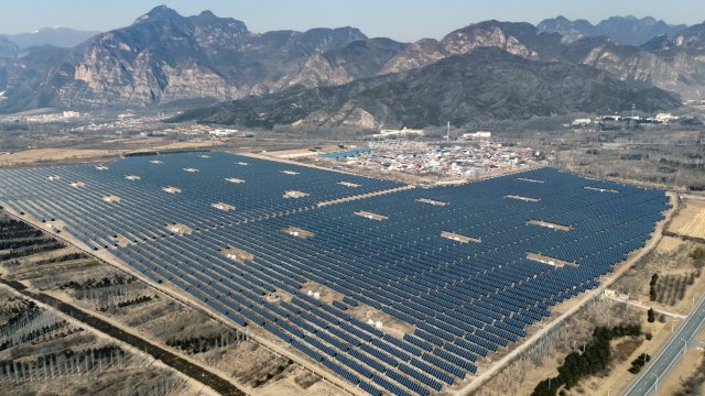 Снимка: Bloomberg