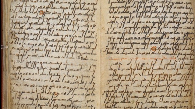 <p>
	<em>Снимка: British Library</em></p>
