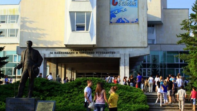 <p>
	<em>Снимка: УНСС</em></p>
