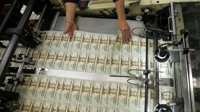 <p>
	<em>Снимка: Getty</em></p>
