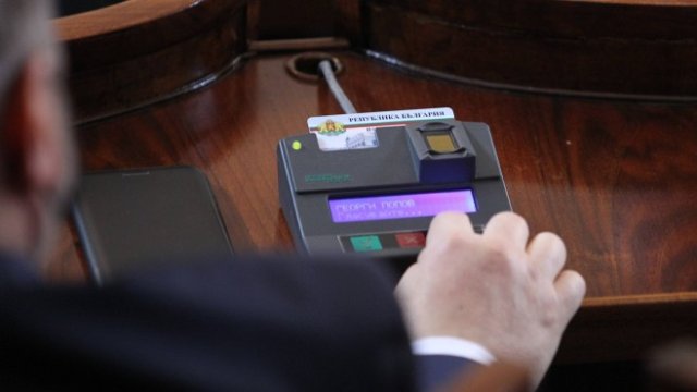 <p>
	<em>Снимка: Димитър Кьосемарлиев, Investor Media Group</em></p>
