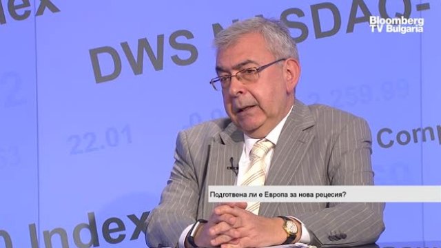 <p>
	Христос Кацанис. <em>Снимка: Bloomberg TV Bulgaria</em></p>
