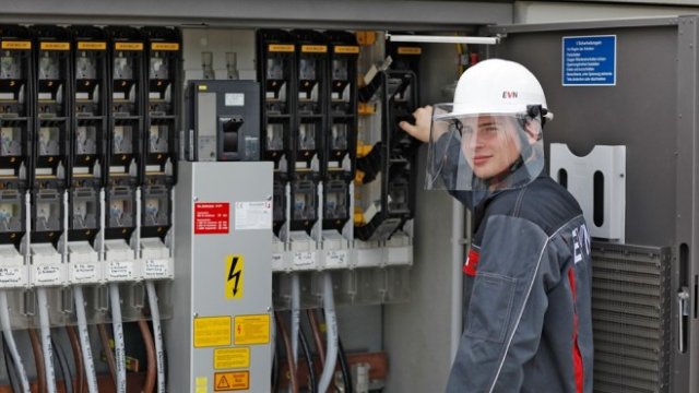 <p>
	<em>Снимка: EVN</em></p>
