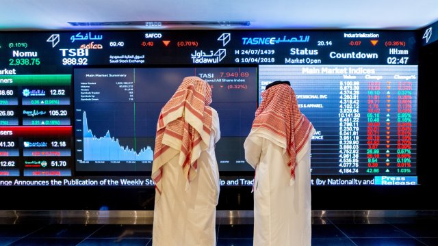 Снимка: Bloomberg