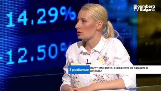 <div>
	Д-р Магдалена Иванова. <em>Снимка: Bloomberg TV Bulgaria</em></div>
<div>
	&nbsp;</div>
