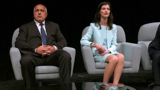 <p>
	Днес бе открита международна конференция &quot;Формиране на дигиталното бъдеще на Европа&quot;.<em> Снимка: БТА</em></p>
