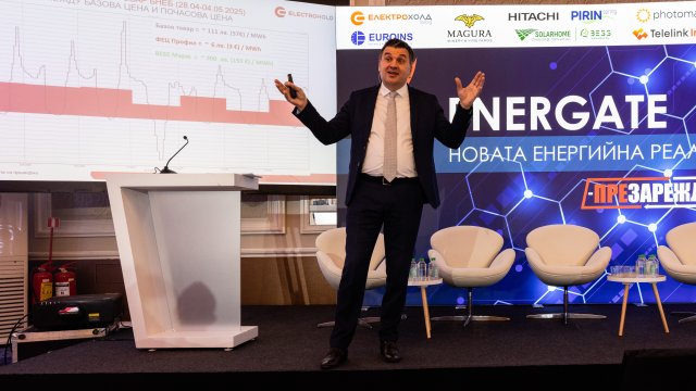 Владимир Дичев. Снимка: Електрохолд България