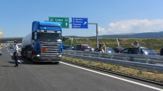 <p>
	<em>Снимка: БТА</em></p>
