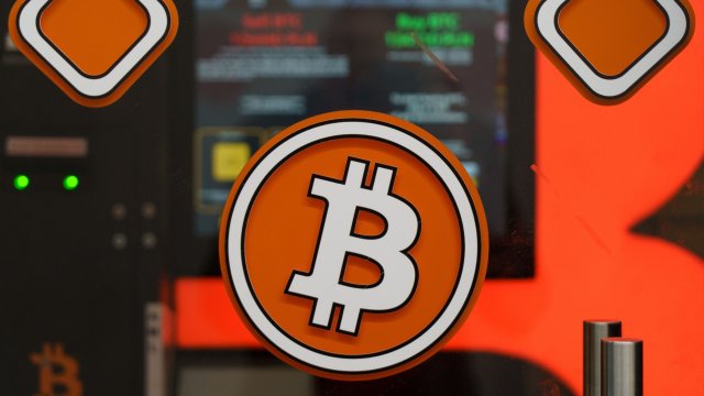 Снимка: Bloomberg LP