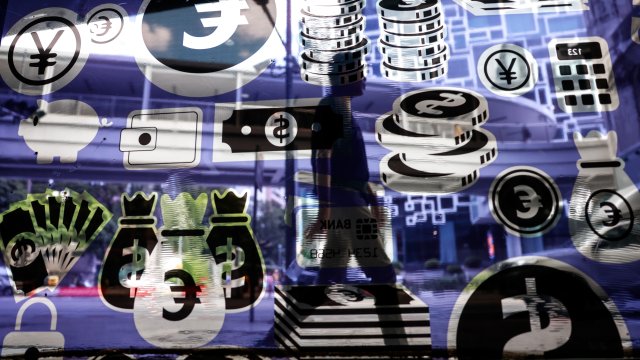 Снимка: Bloomberg L.P.