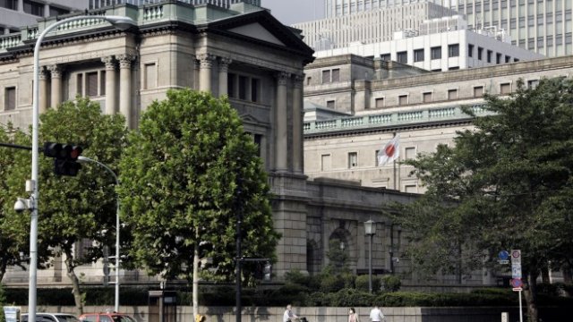 <p>
	<em>Снимка: Bloomberg</em></p>
