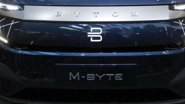 <p>
	<em>Снимка: Bloomberg LP</em></p>
