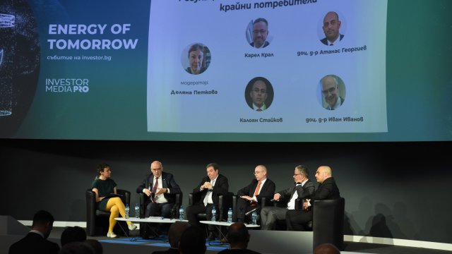 Снимка: Investor.bg
