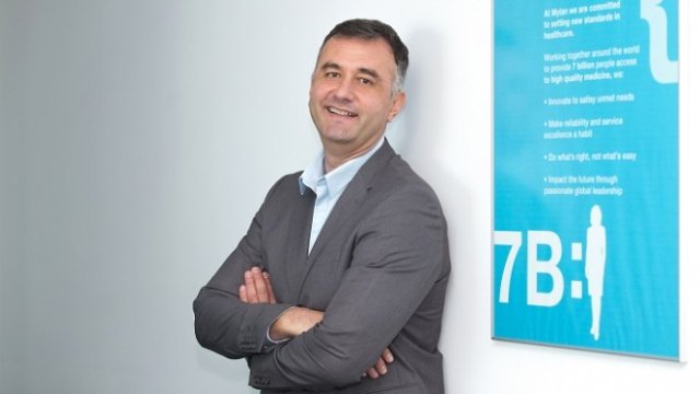 <p>
	<em>Снимка: Личен архив</em></p>
