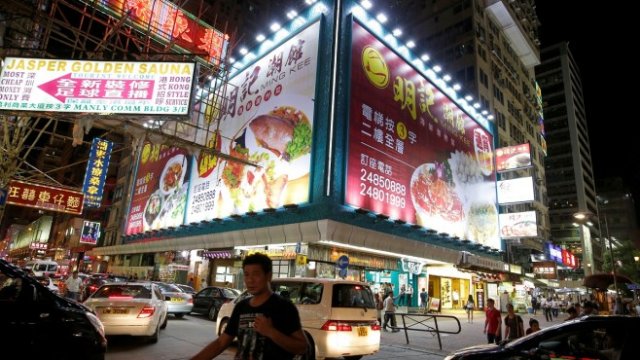 <p>
	<em>Снимка: Архив Ройтерс</em></p>
