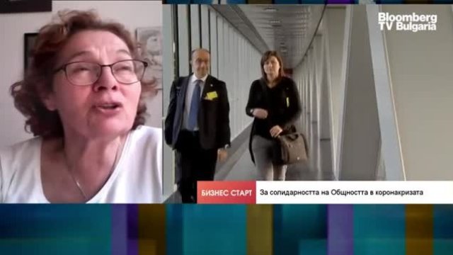 <p>
	<em>Снимка: Bloomberg TV Bulgaria</em></p>
