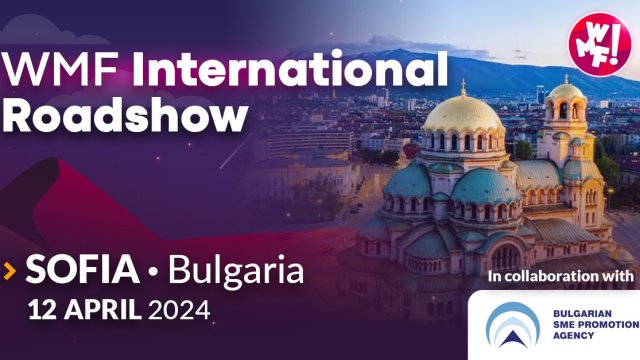 Визия: ИАНМСП 