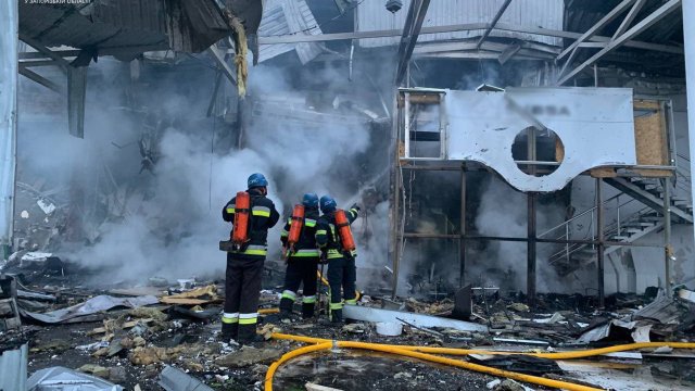 Снимка: EPA/БГНЕС