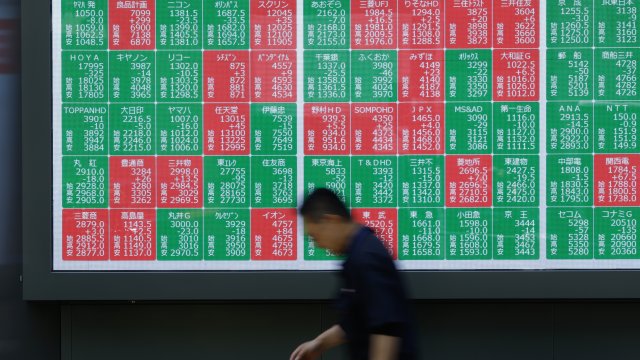 Снимка: Bloomberg L.P.