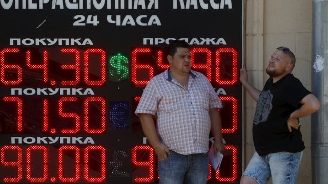 <p>
	<em>Снимка: Ройтерс</em></p>
