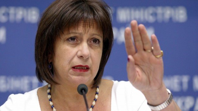 <p>
	Украинският министър на финансите Наталия Яреско. <em>Снимка: Архив, Ройтерс</em></p>
