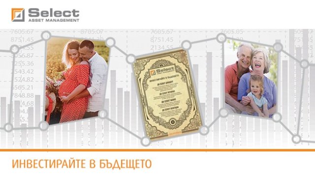 <p>
	Снимка: <a href="https://m.ibg.bg/owa/redir.aspx?C=9eb4c0605bb143c0a3ee275c0b661b15&amp;URL=http%3A%2F%2Fwww.selectam.bg" target="_blank">www.selectam.bg</a></p>
