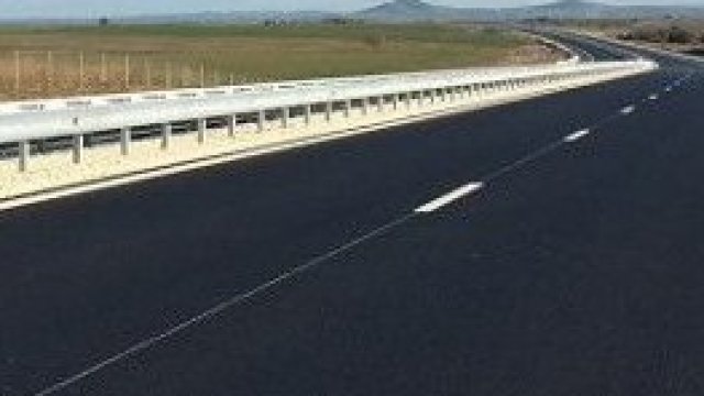 <p>
	<em>Снимка: АПИ, архив</em></p>
