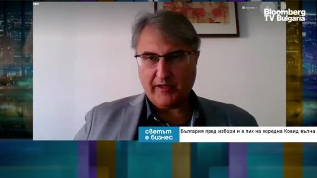 Евгений Кънев: Рисковете пред България са свързани с политическата нестабилност