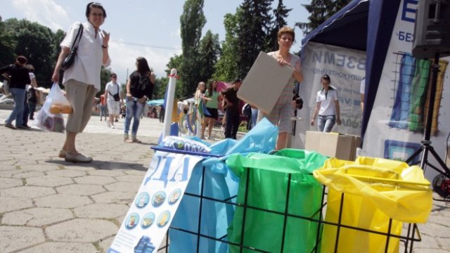 <p>
	<em>Снимка: БГНЕС</em></p>
