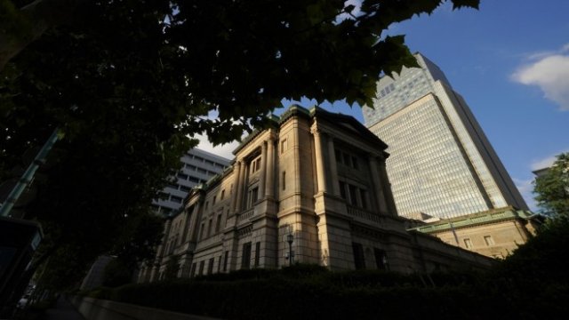 <p>
	<em>Снимка: Bloomberg</em></p>
