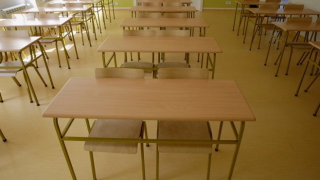 <p>
	<em>Снимка: БГНЕС</em></p>
