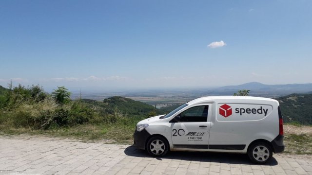 Снимка: Спиди АД