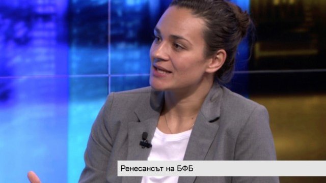 <p>
	Татяна Пунчева-Василева. <em>Снимка:&nbsp;Bloomberg TV Bulgaria</em></p>

