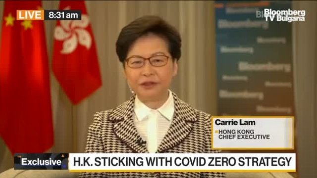 Хонконг се придържа към целта за изкореняване на Covid