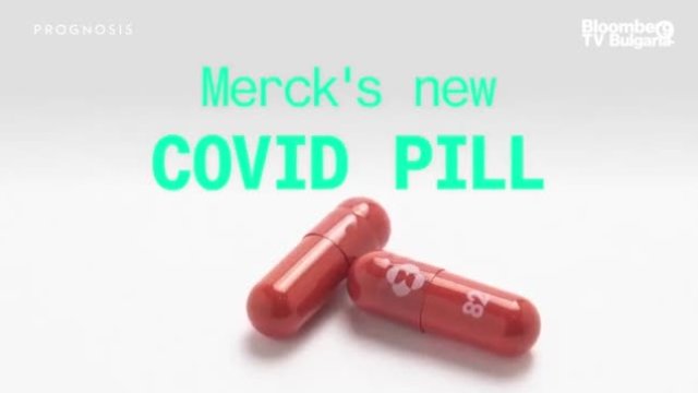 Какво да очакваме от новото хапче на Merck срещу COVID